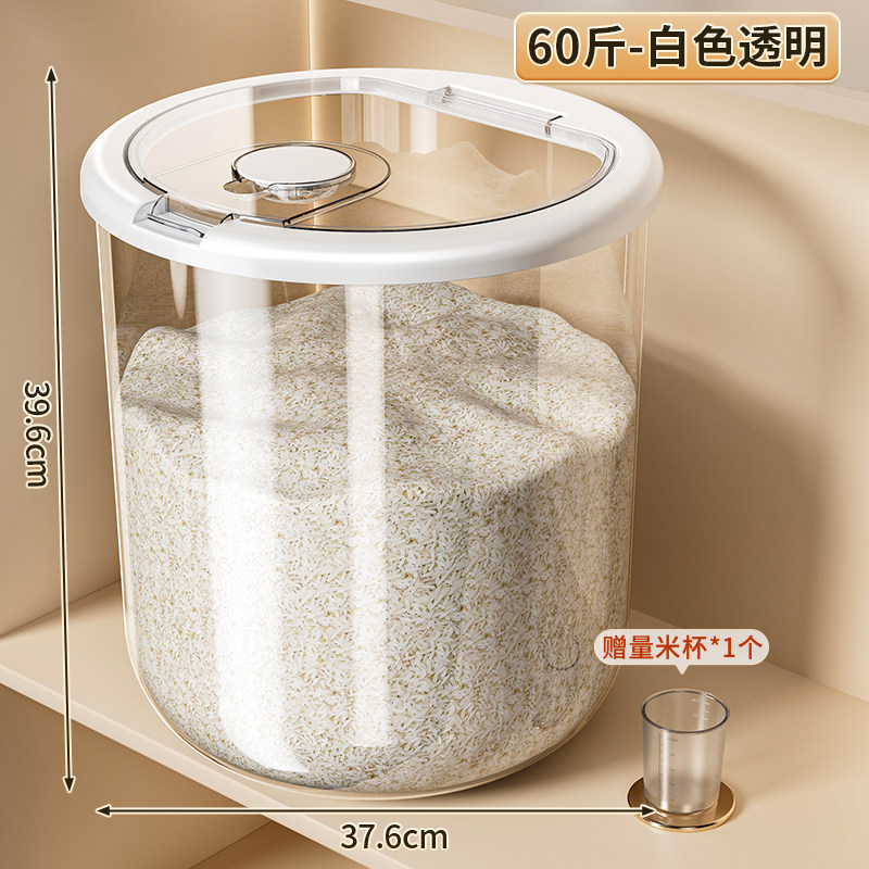 Thùng đựng gạo tròn - Trắng trong suốt [Gói 30kg]