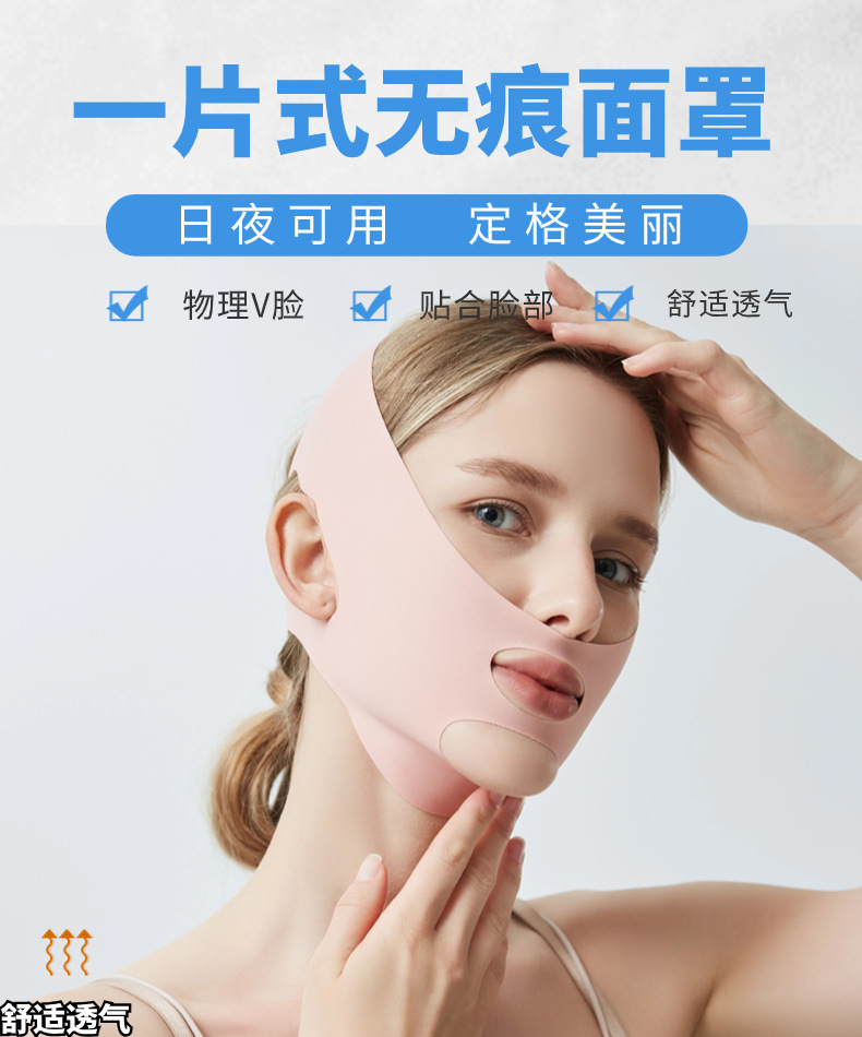 主海报