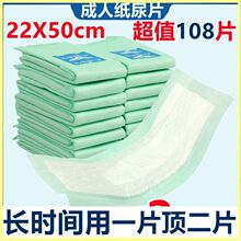 �Ӻ���˼���Ƭ�������򲻝����˺��J����Ƭ��Ů�򲻝��̖����|