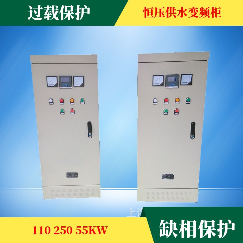 消防风机控制柜NK9000-1T1-110KW果园灌溉变频控制柜过压保护