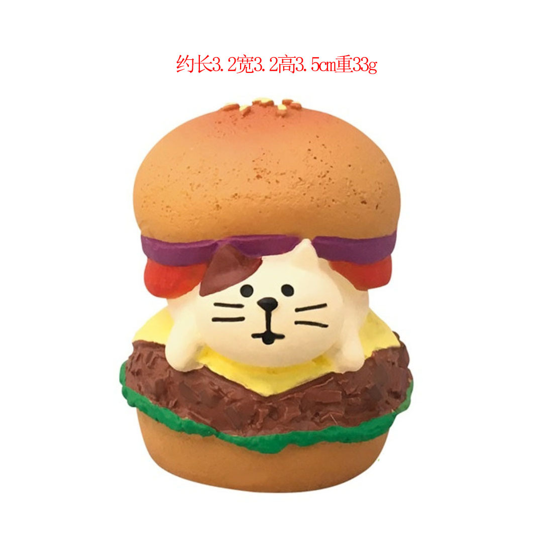 크리스마스 버거 고양이