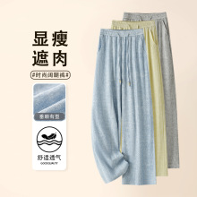 灰色亚麻阔腿裤女薄款高腰垂感2026夏季新款休闲窄版直筒裤长裤子