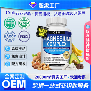 �羳����ʰ����V�ͺ��a���z�Ҵ��ӹ�ţ�����V�z��OEM�N�ƶ���