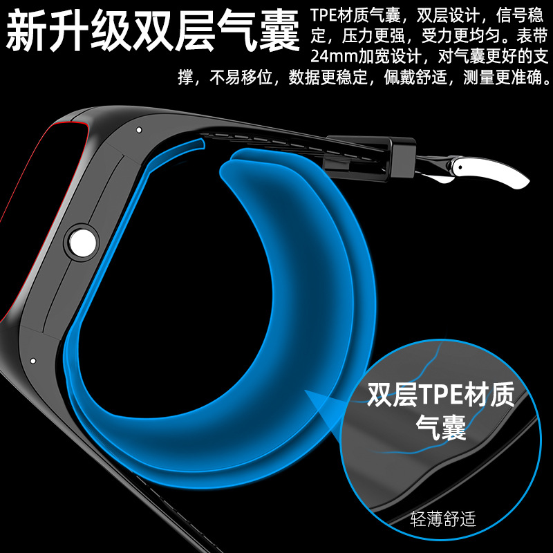 Air Pump Pressure - P20 New Model Air Pump Bladder Pressure Smart Watch Heart Rate Blood Pressure Body Temperature Blood Oxygen Fitness Tracker