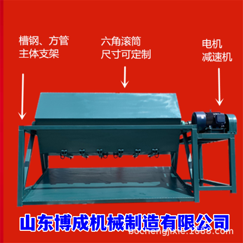 3000升注水式大型滚筒研磨机 插电式滚筒除锈抛光机厂家