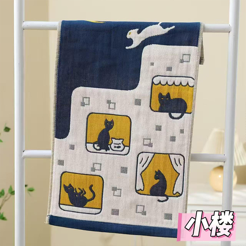 綿ガーゼバスタオル 4層大判タオル 吸水性・糸くずの出ない 子供用 家庭用 男女兼用 大人用 バスタオル|undefined