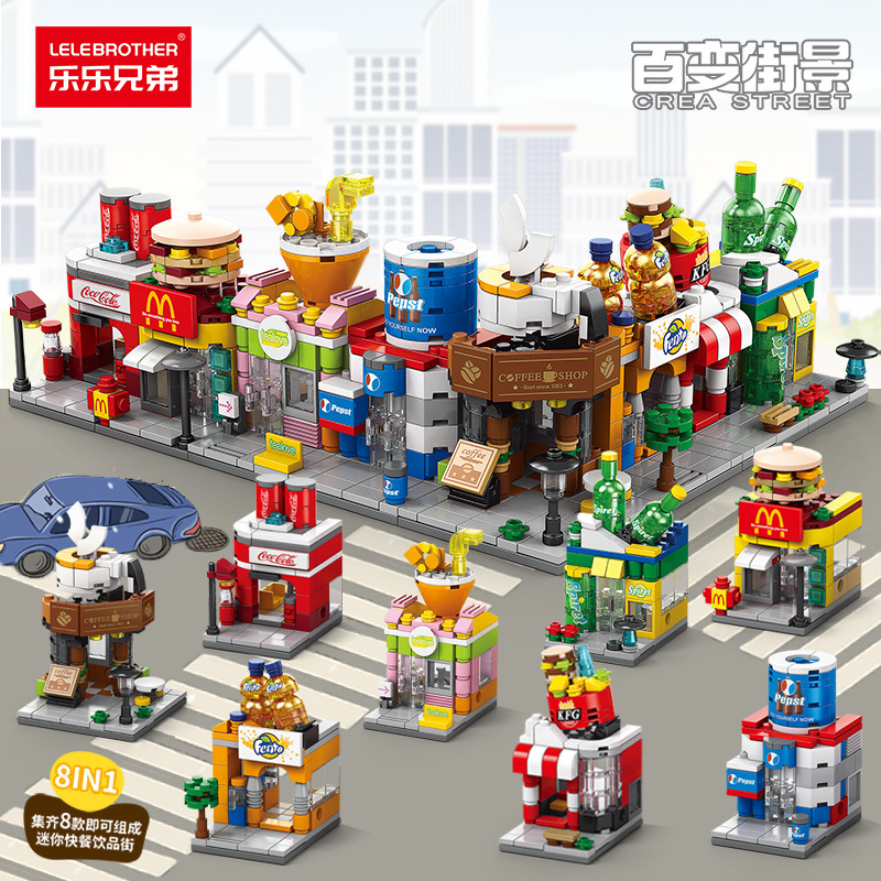 Street View Building Compatible Lego Small Particle Block Model Boys and Girls Mini City Puzzle Assembly Toy Gift