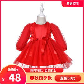 原价60现价48元1618宝宝长袖公主裙婴儿满月礼服洗礼服连衣裙baby