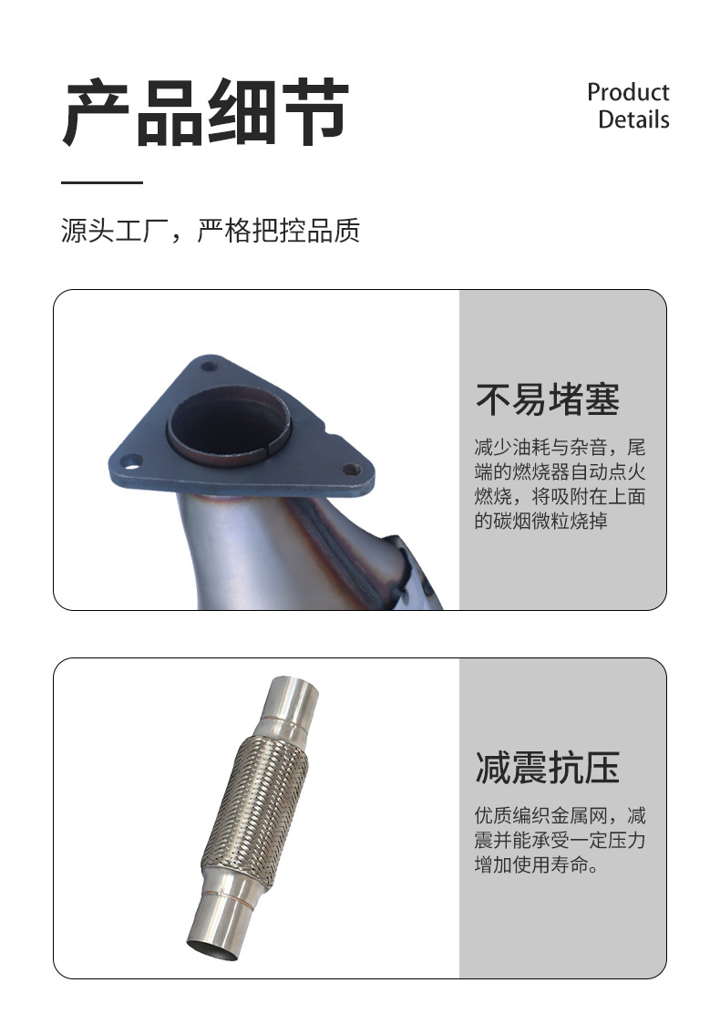 Three-Way Catalytic Converter Manufacturer Directly Supplies Three-Way Catalytic Converter Accessories Suitable for Infiniti Three-Way Catalytic Converter