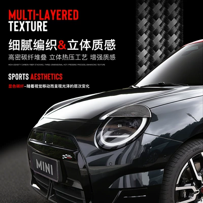 Headlight Decoration Cover — BMW MINI Lamp eyebrow