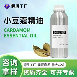 植物油;其他食品添加;植物提取物