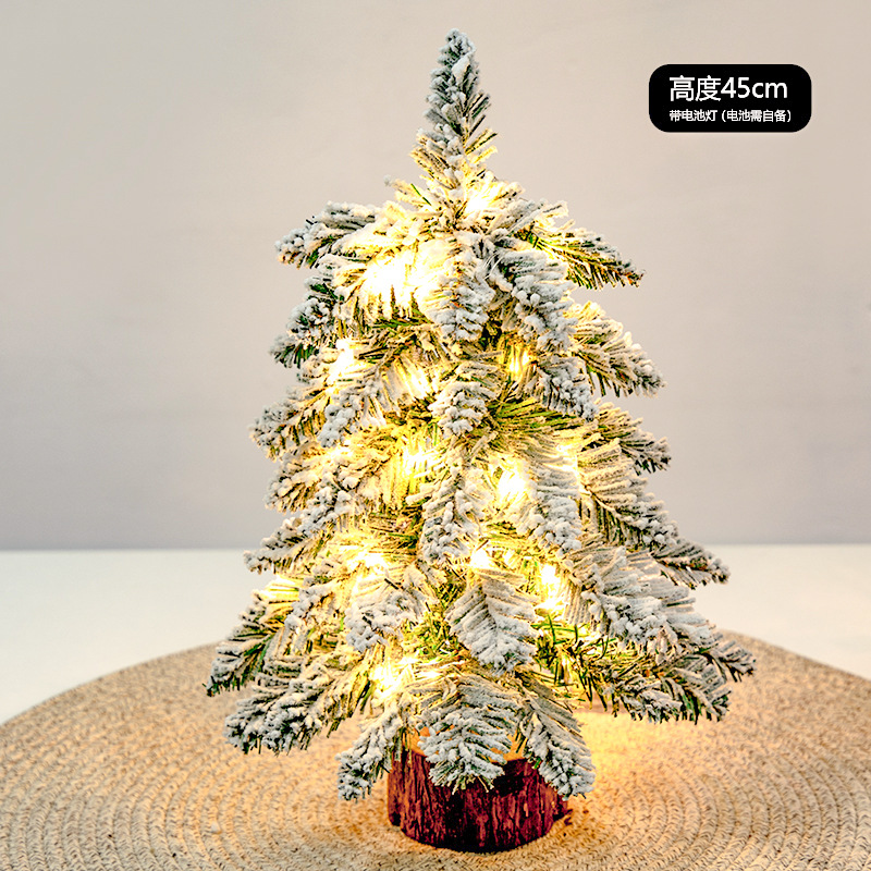 45cm 뾰족한 몰려 드는 나무 + 램프