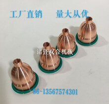 ���I���a���N�������~�� ������ˮ�� ���������23501580 ������