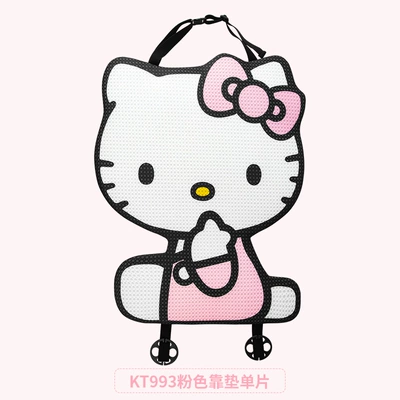 Summer cartoon car seat cushion mesh non-slip four seasons universal cushion honeycomb breathable cool cushion shape cute seat cushion for women (Seat cushion, seat cover) - kt993-pink-mesh-cushion