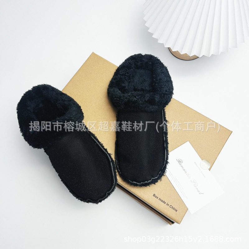 Velvet keep warm removable liner, increased thickness