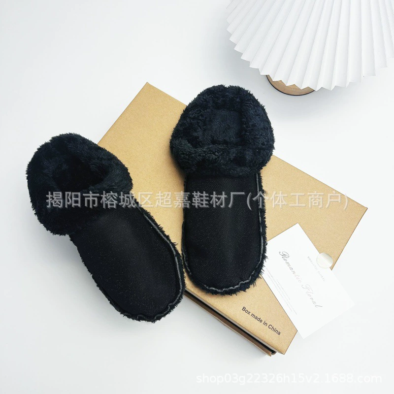 П Keep warm removable liner?