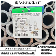 45Mn2��̼�䓹�45mn2����ĥ�o�p����ĥ55䓹�54MN2�A��и�����