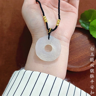 ���P��ͬ��������p����ƽ��������Ů��H��觵������նY�����