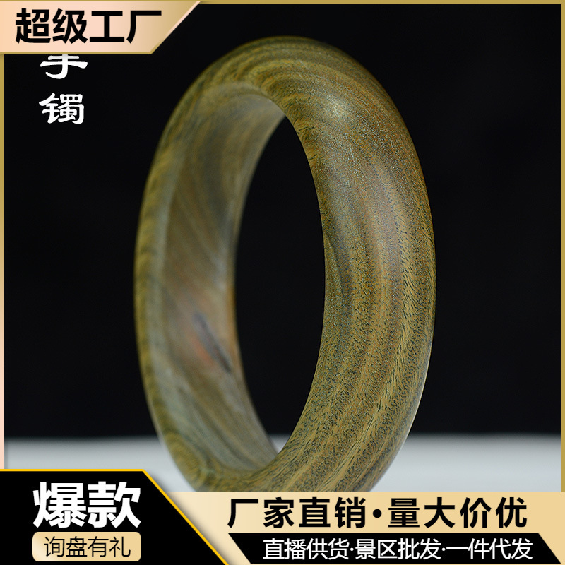 Simple Fashion Bloodwood Green Sandalwood Bracelet Sandalwood Bracelet Mori Student Fashion Wooden Bracelet Gifts for Relatives and Friends