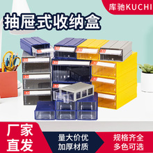 �}��؛�ܳ���ռ{��͸�����Ϻ����������ߺ�չʾ���M��ʽԪ����