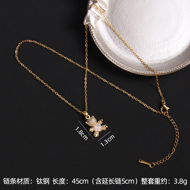 베어 크리스탈 화이트 A103