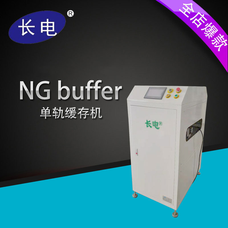 ����3900PCB��LED�ư嵥���հ��˫���°���հ��NGOK�Զ������