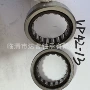 二类42x62x14mmvp42-13变速箱轴承