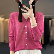 夏秋新款针织防晒衫女薄款宽松百搭长袖开衫冰丝透气气质外穿外套