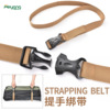 outdoors luggage Bundled with Insurance Button suitcase pack Safety belt Goods Strapping fixed Tie