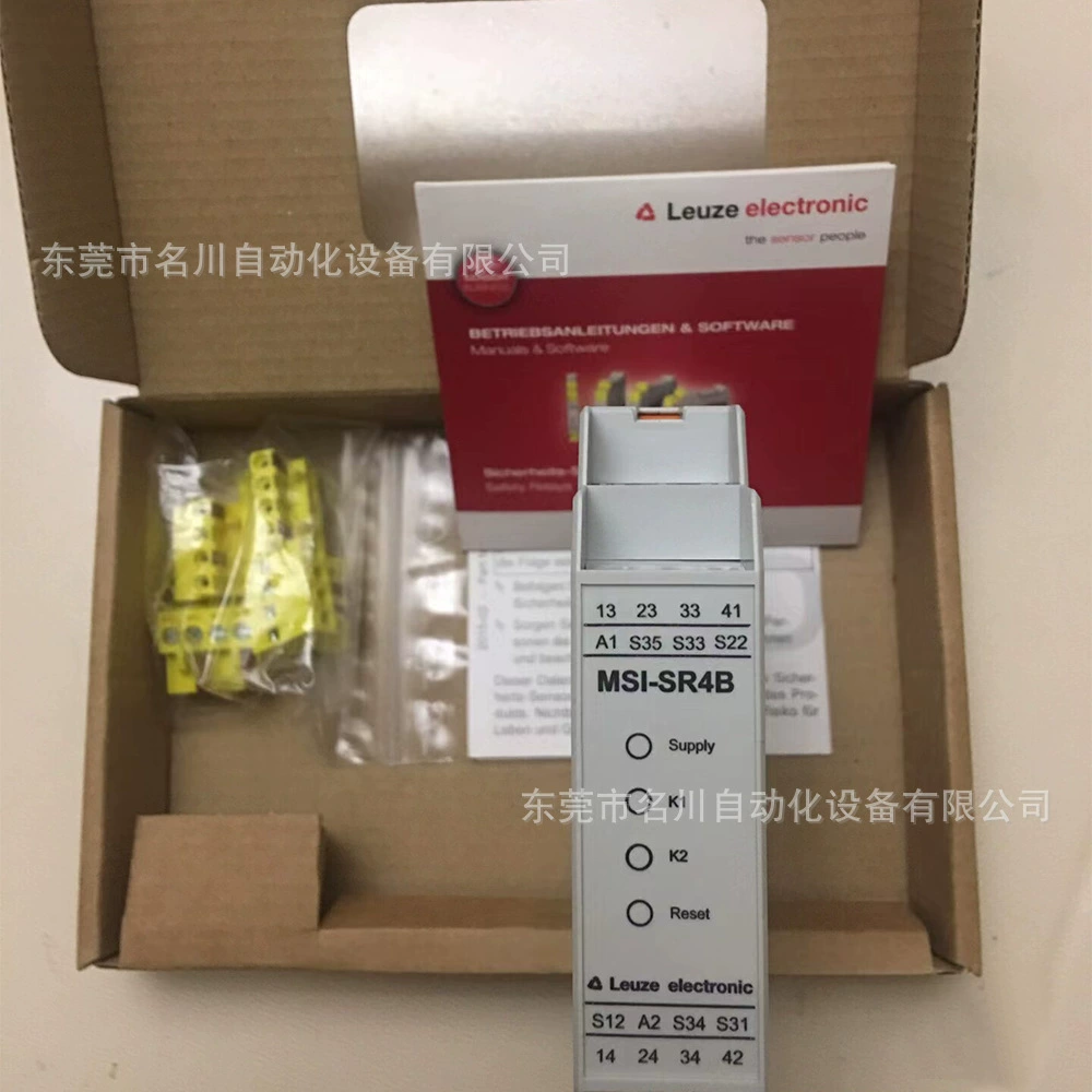 Трудовой легкий тест Leuze РЕЛЕ электронных переговоров для продажи MSI-SR4B-01