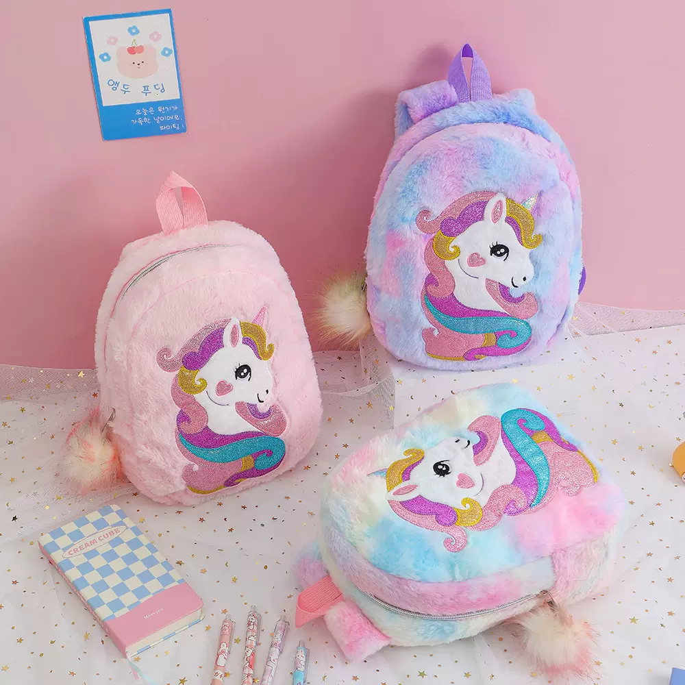 新款独角兽毛绒双肩包女童幼儿园小书包卡通幼童装饰包包uniocrn