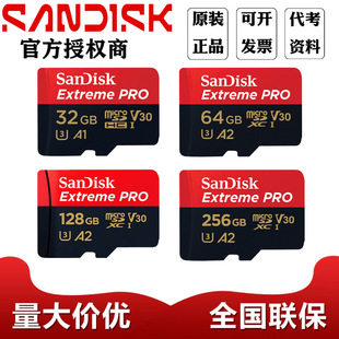 �W�σȴ濨64G 128G 256G 1T TF��4K�o�˙C�\�����Cӛ䛃x�惦��