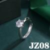 JZ08（1克拉）
