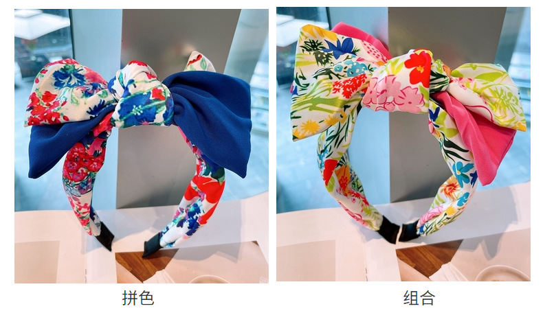 Fashion Big Flower Color Matching Headband display picture 28