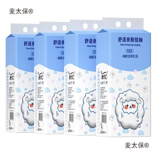 10��Ғ�鼈����������Ì����b�l�����ͽ����������ּ�����̫��