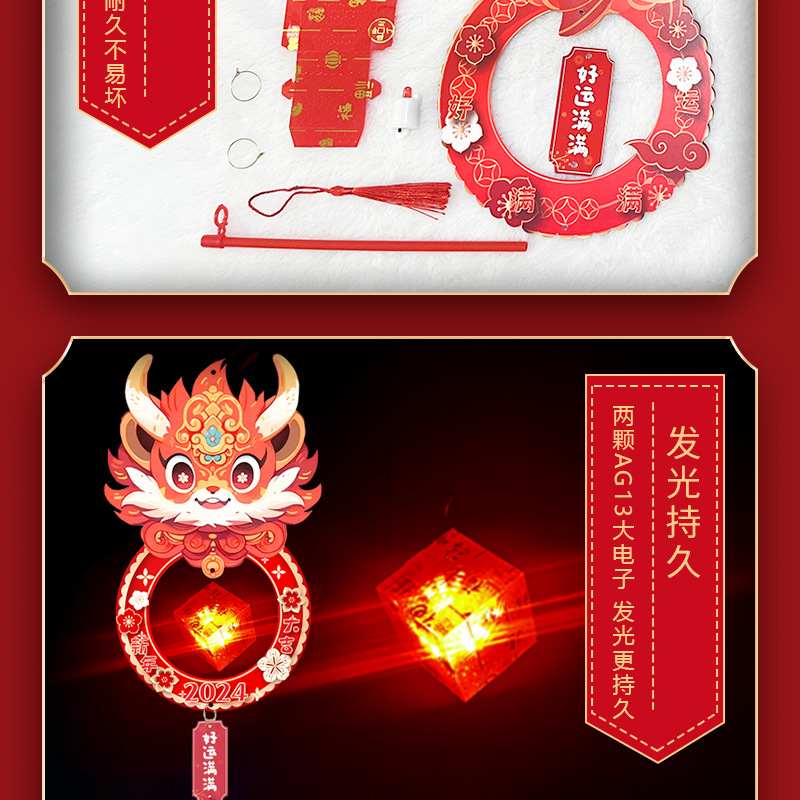 卡通详情页套版-恢复的_05