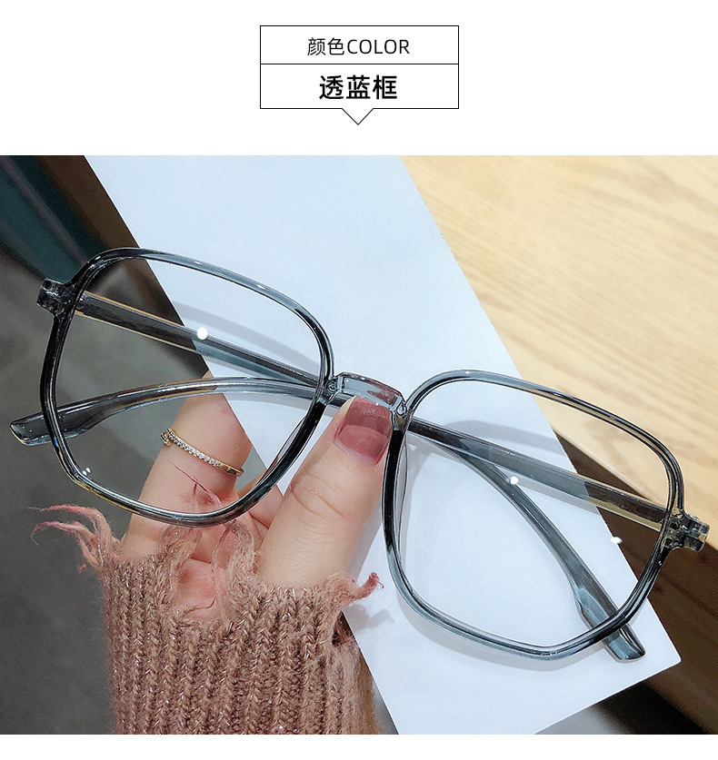 复制_2020新款小红书同款 网红多边形大框潮.jpg