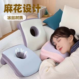 L-Shaped Ice Silk Nap Pillow Memory Foam Kidsren's Nap Pillow Lying down Pillow Summer Nap Pillow Sleeping Artifact Office