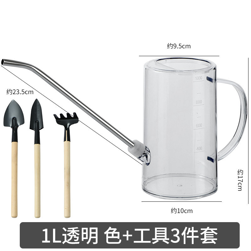 水筒を卸売りして花の神器をかけます。|undefined