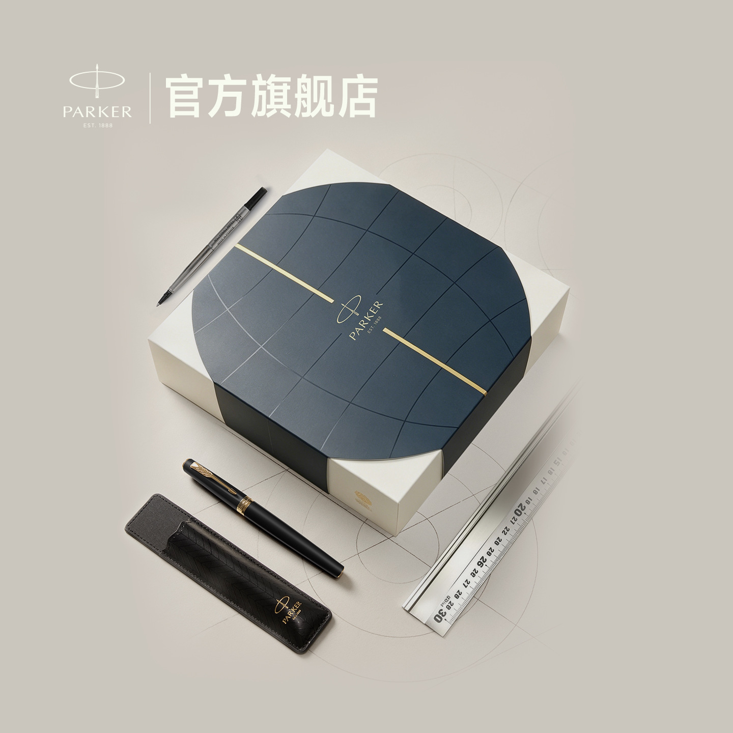 PARKER Parker Meridian Series Ballpoint Pen Gift Set for Students, Black Signature Pen, Rollerball Pen with Engraving
