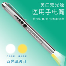���z�����۱��t�ùPʽUSB��늰��Iʽ�p�����ƙz���t���oʿ���Ͳ