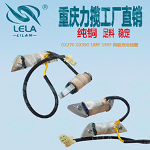 Baja MB200 ���� GX200 Predator 212cc 31630-ZE2-861 196/212CC