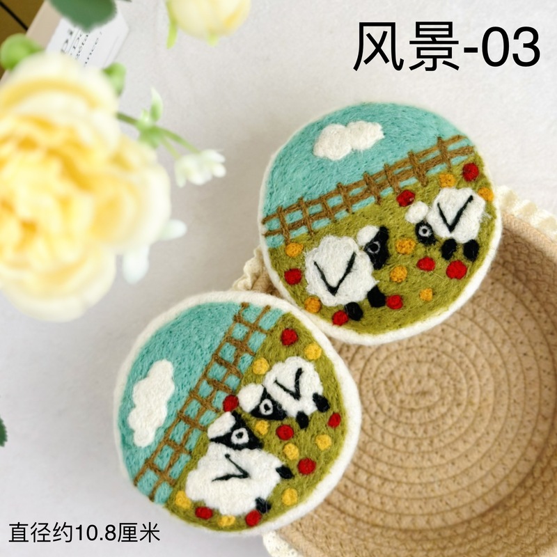 手作りウールフェルトクリエイティブ子羊風景風景絵画コースター断熱パッド装飾イン|undefined