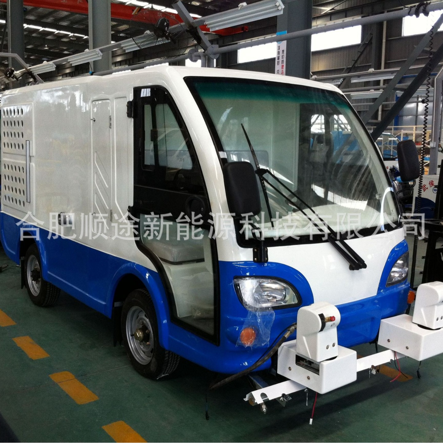 ֵ綯ϴϸѹϴˮҵ̻ҩ