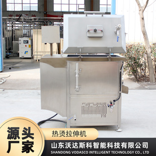 �R�K�������ҟ�C�����O�� ����ӟ�C�� ��˺����������ӹ��C�M