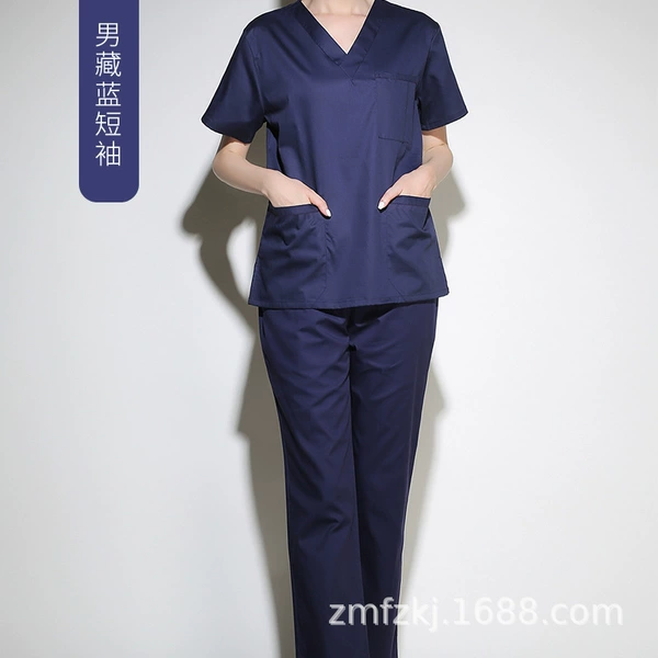 Men's Tibetan Blue Sleeve