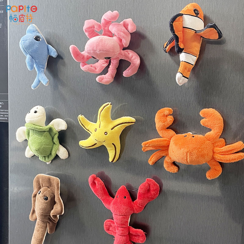 海洋动物公仔冰箱贴立体海龟毛绒玩具可爱海底世界磁铁小丑鱼龙虾