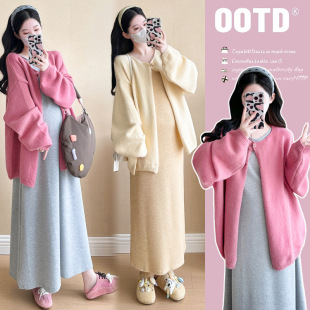Pregnant women's clothing spring and autumn suit fashion new loose trendy mom plus size pregnant women two-piece set