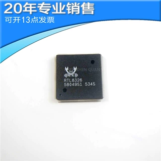 全新RTL8326 QFP208 开关控制器 贴片ic 集成电路 电子元器件配单