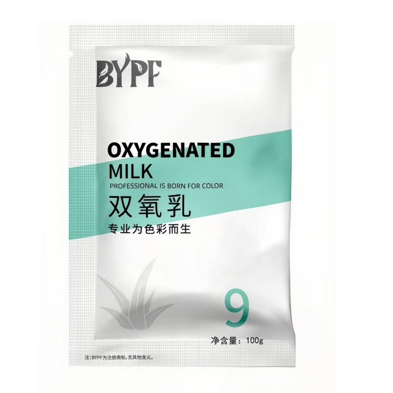 染毛剤過酸化水素ミルク小ボトル袋入り過酸化水素ミルクは頭皮を刺激しません 6912 度理髪用品家庭用 100 ミリリットル|undefined
